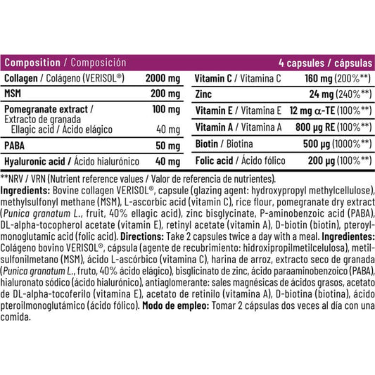 DMI Nutrition Hair Skin & Nails Verisol 100caps