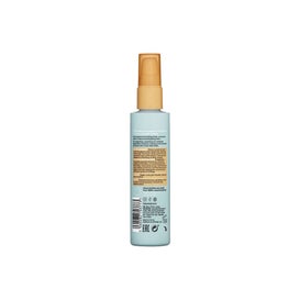 Imbue Curl Worshipping Aceite de Brillo 04 Finish 100ml