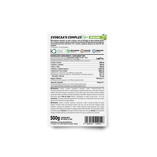 HSN EvoBCAA's Complex en Polvo Manzana 500g