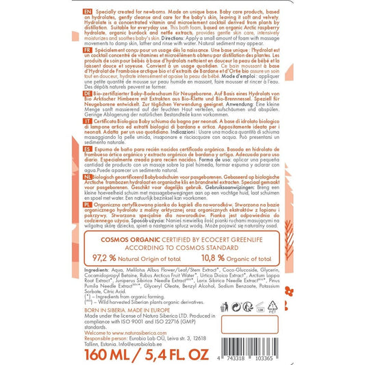 Natura Siberica Espuma de Baño Para Recién Nacidos 160ml