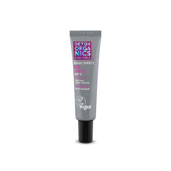 Natura Siberica Mascarilla Facial Reparadora 100 ml