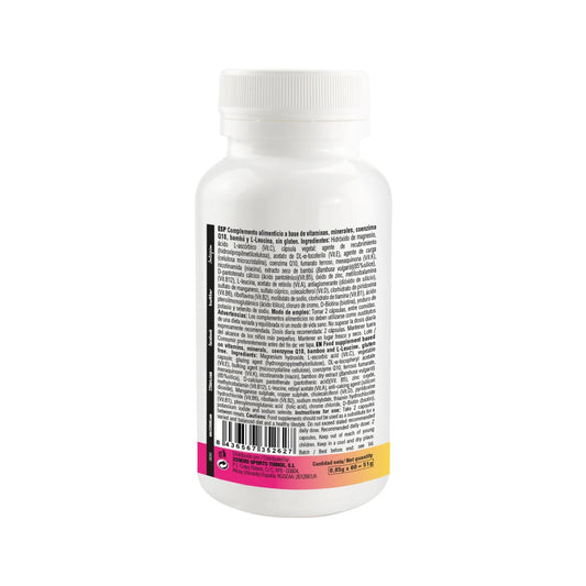 226ERS® Vegan Vitamin+ 60caps