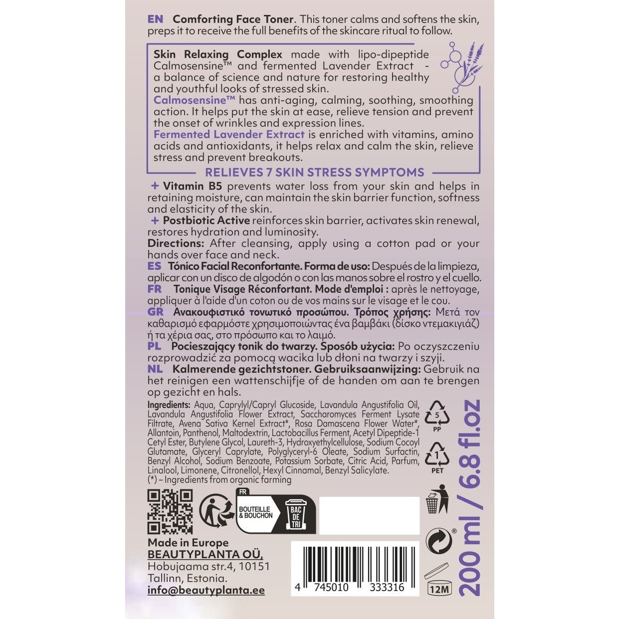 Ecoforia Tónico Facial Reconfortante 200ml