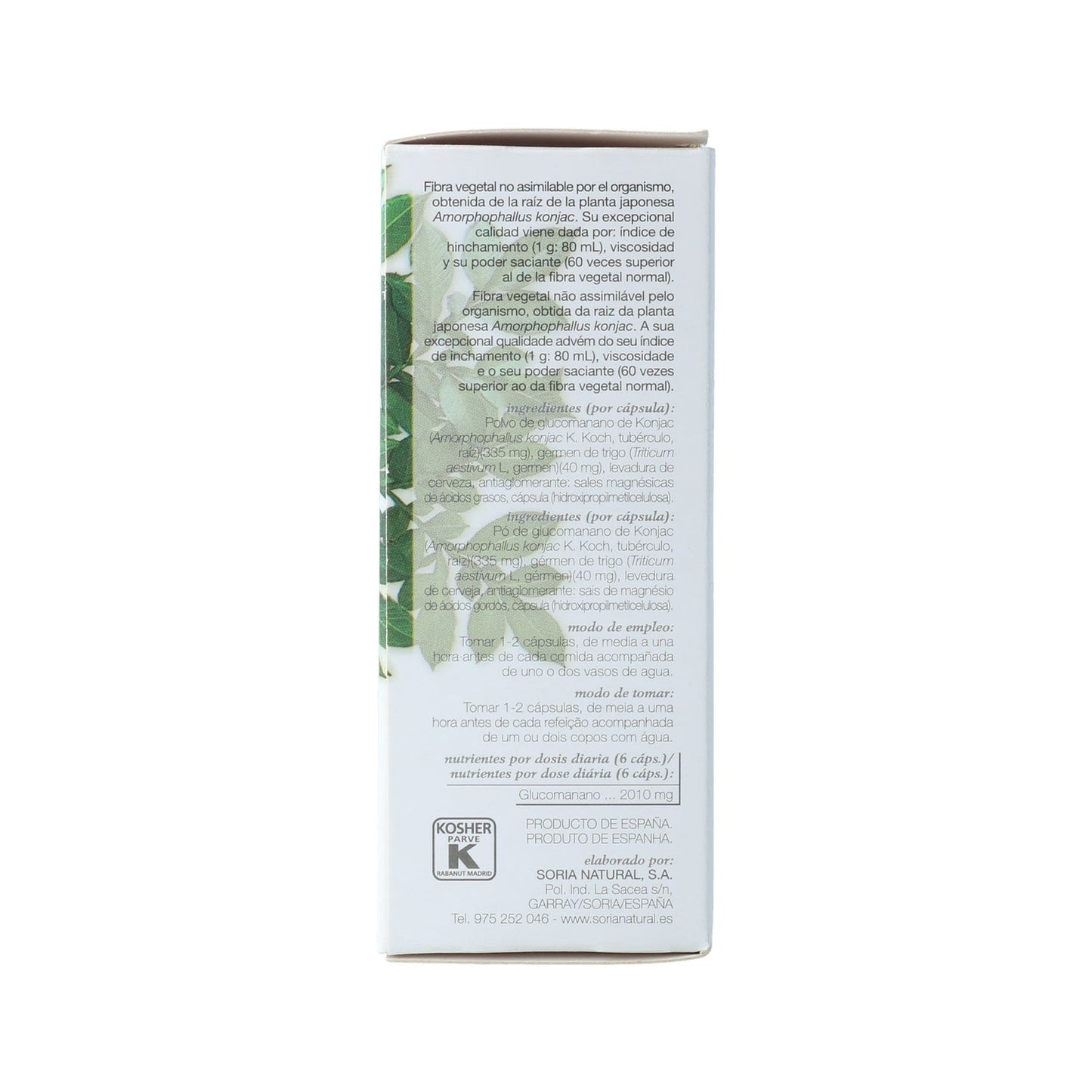 Soria Natural 21-S Glucomanano 60 caps