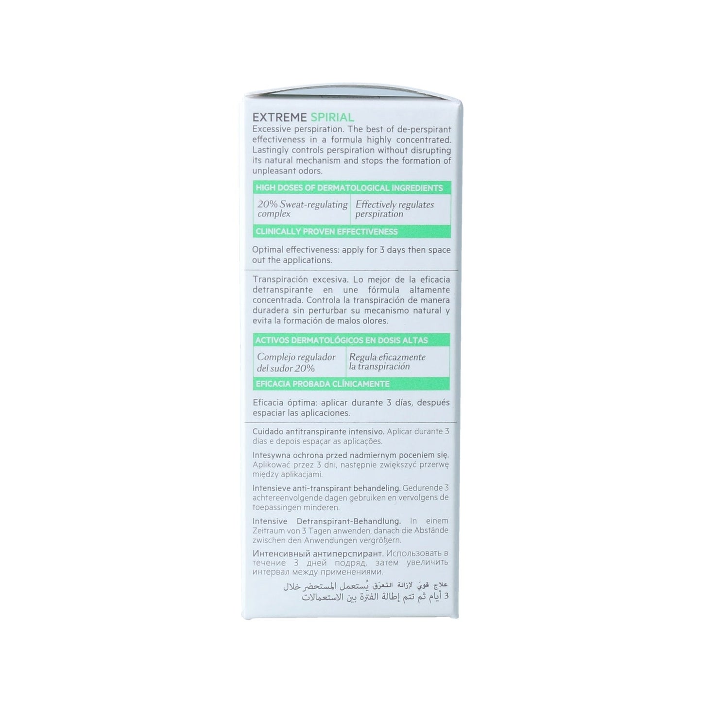 SVR Spirial Extreme Tratamiento Antitranspirante Intensivo 20ml