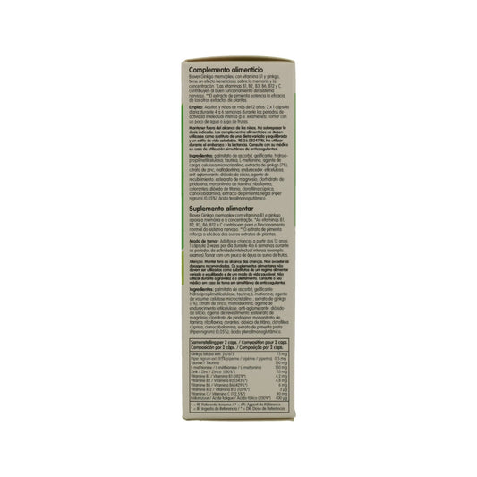 Biover Ginkgo Memoplex 45caps
