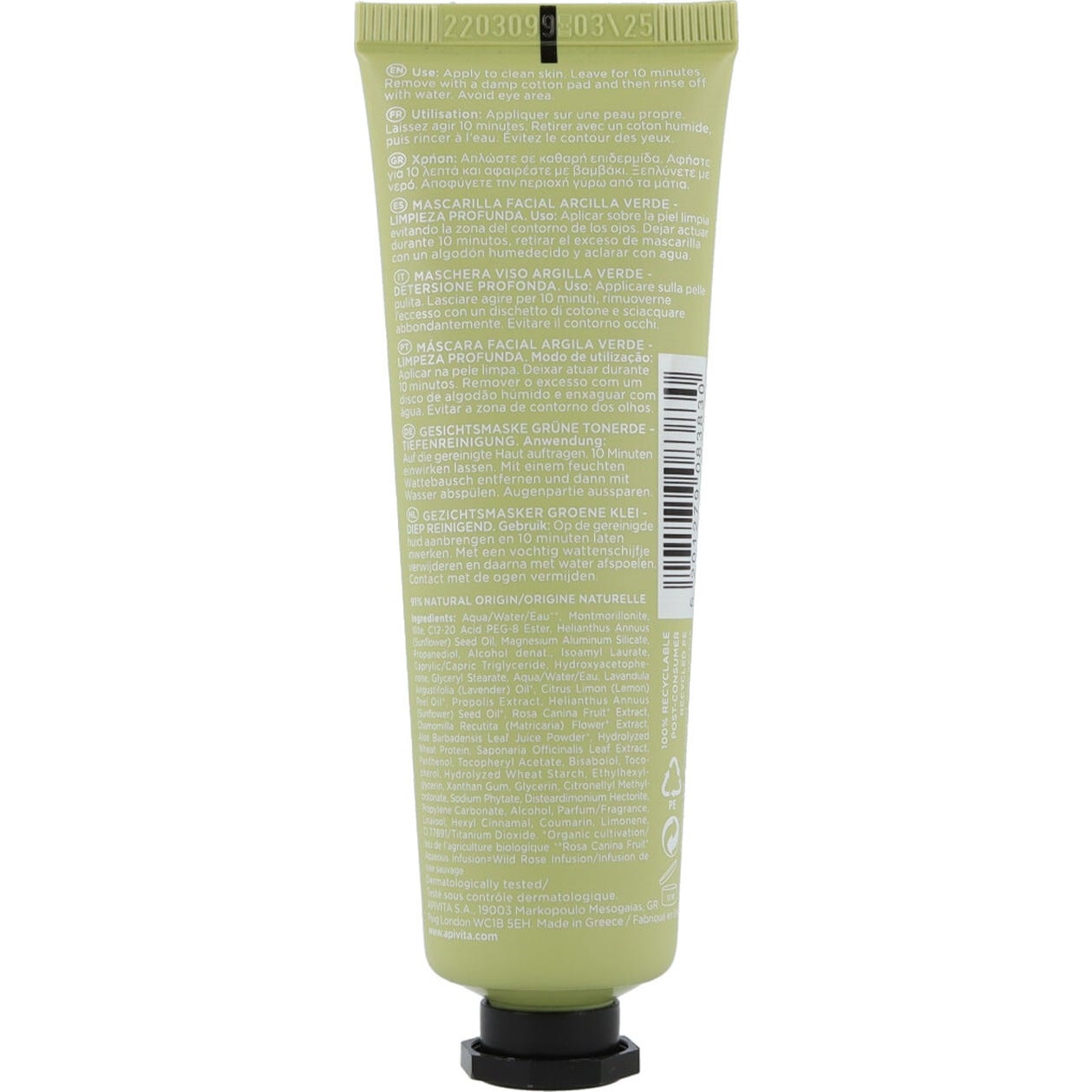 Apivita Mask Arcilla Verde 50ml