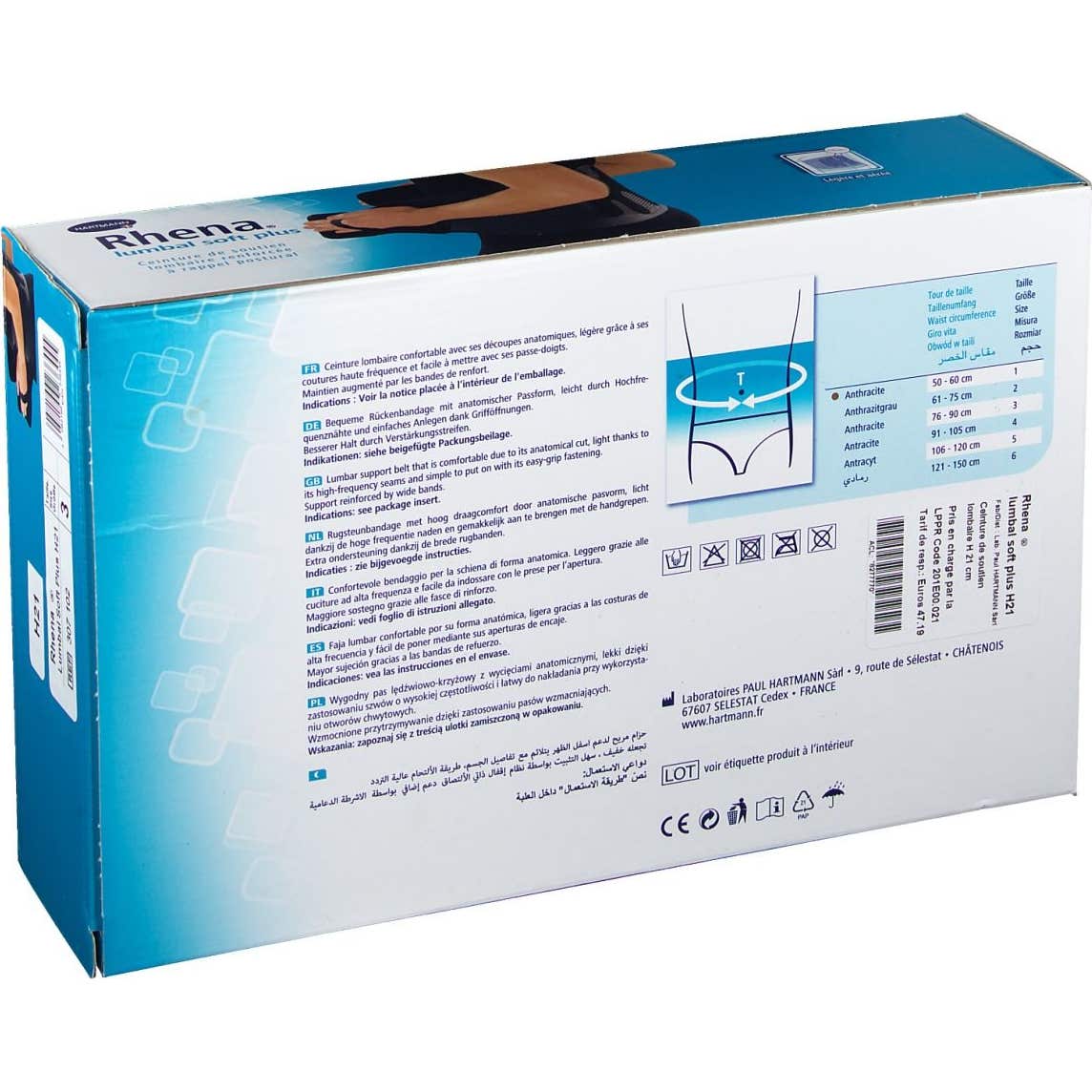 Rhena Lumbal Soft+ H21 T3