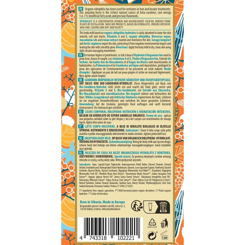 Natura Siberica Leche Corporal Hidrolato Espino Amarillo 200ml