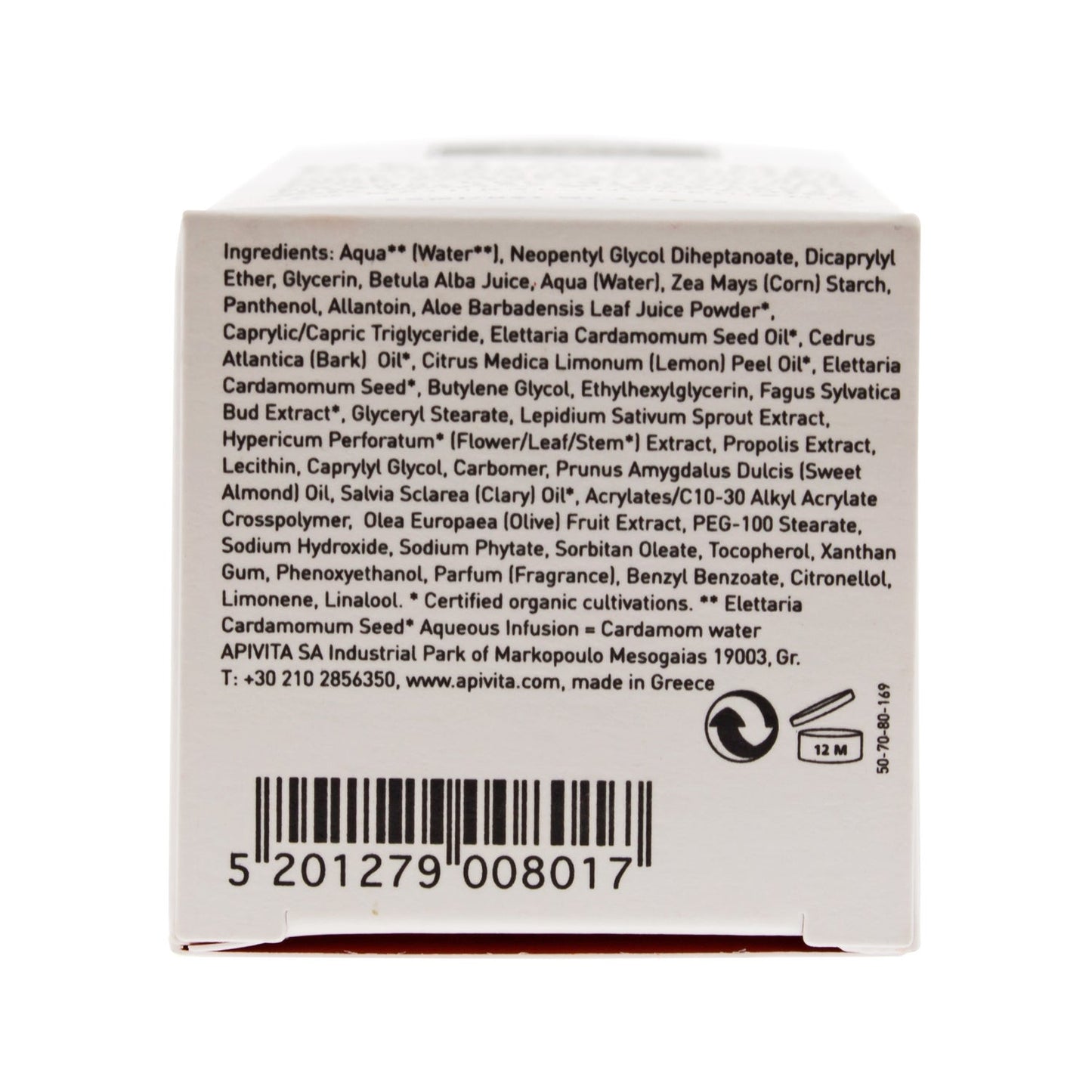 Postquam crema renovadora 50ml