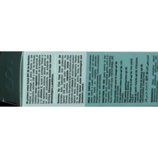Suavinex Pediátrico Mi Primera Crema Facial SPF30 50ml