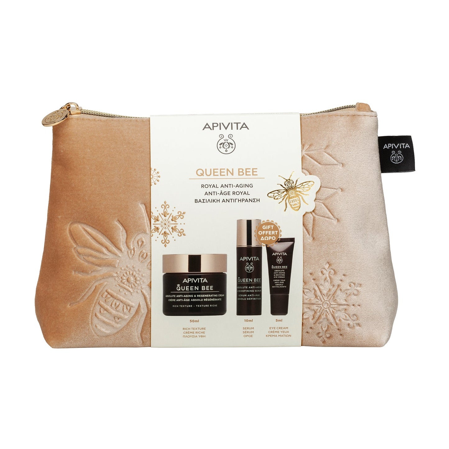 Apivita Pack Queen Bee Crema Regeneradora Rica 50ml + Sérum 10 ml + contorno de ojos 1,5ml