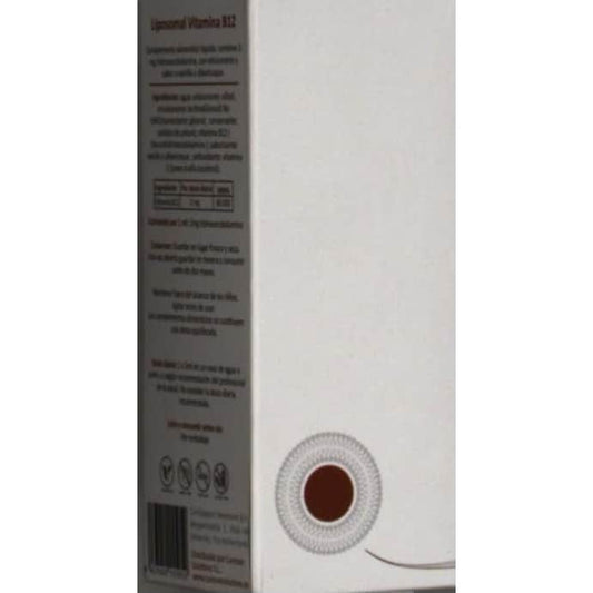 CureSupport Liposomal B12 60ml