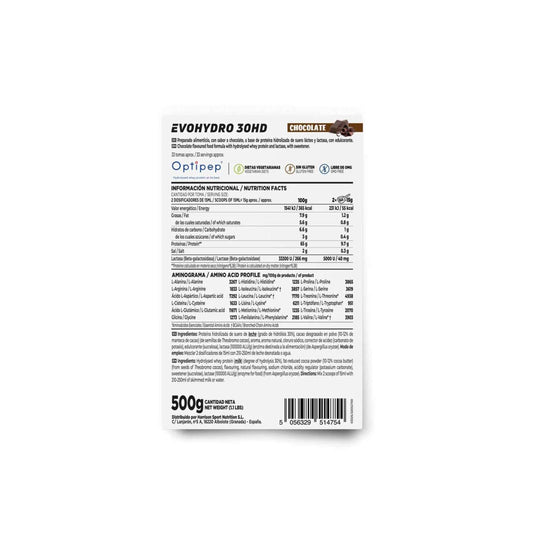 HSN Evohydro 30HD Chocolate 500g