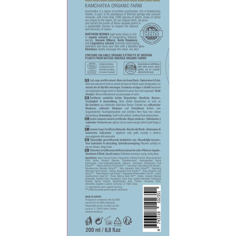 Natura Siberica Loción Corporal Natural Bayas Nórdicas 200ml
