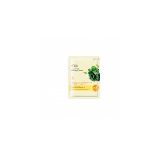 All Natural Mask Sheet Houttuynia Cordata 25ml