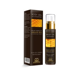 Diar Argán Aceite Corporal Rejuvenecedor Argán Puro con Miel del Atlas 50ml