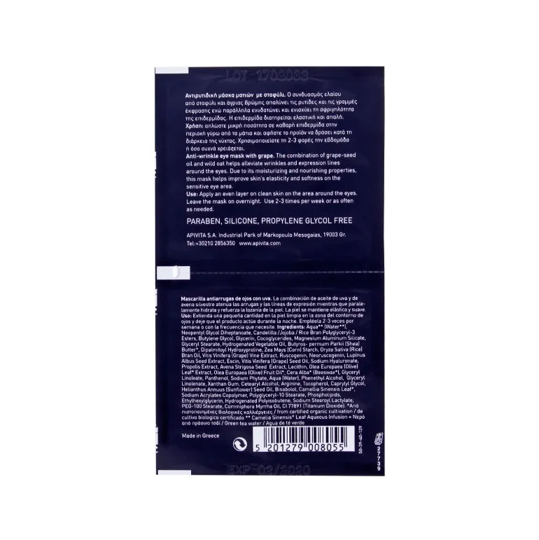 Apivita Express Beauty mascarilla antiarrugas ojos uva