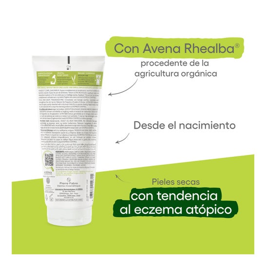 A-Derma Exomega Control Bálsamo Emoliente 200ml