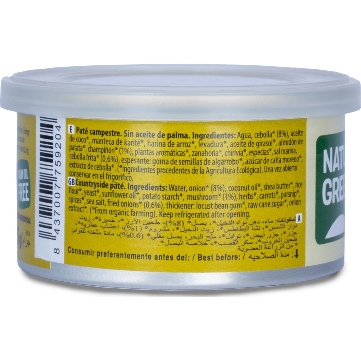 Naturgreen Paté Ecológico Campestre 125 G