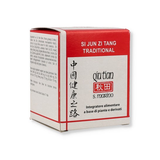 Qiu Tian Si Jun Zi Tang Traditional 100caps