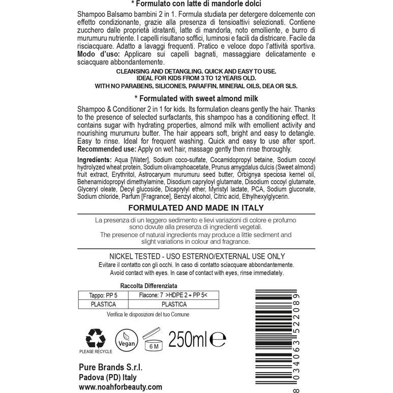 Noah Champú y Acondicionador Infantil Leche y Azúcar 250ml