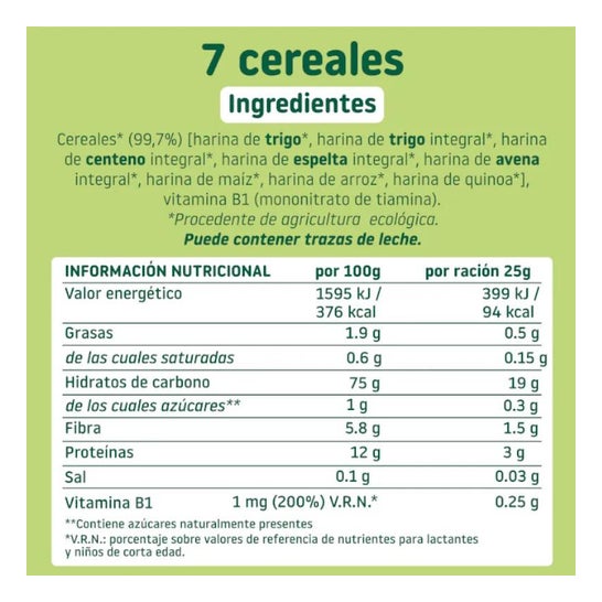 Smileat Papilla Ecológica de 7 Cereales 200g