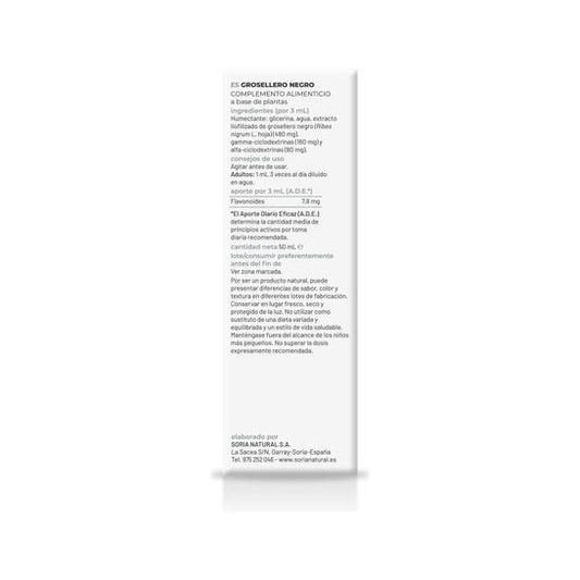 Extracto grosellero Negro Xxi 50 ml Sori