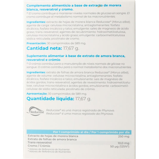 Inovance Reglucid 30comp