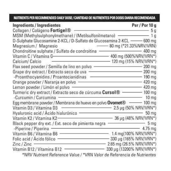 Soul Project Artiflex 300 g