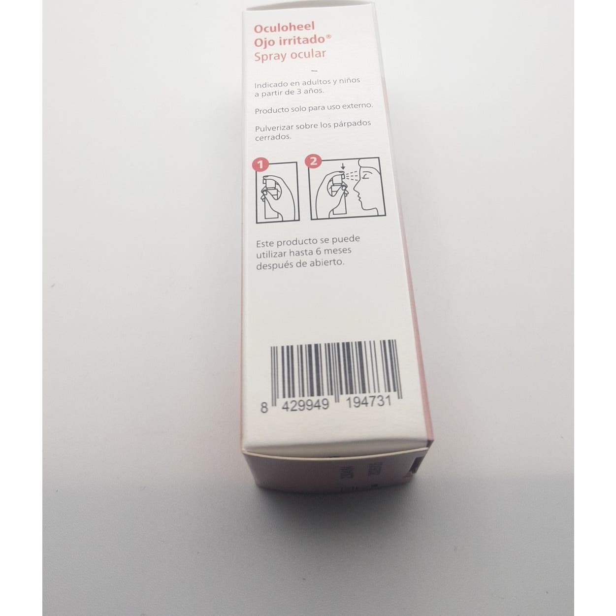 Heel Oculoheel Colirio Ojo Irritado Spray 10ml