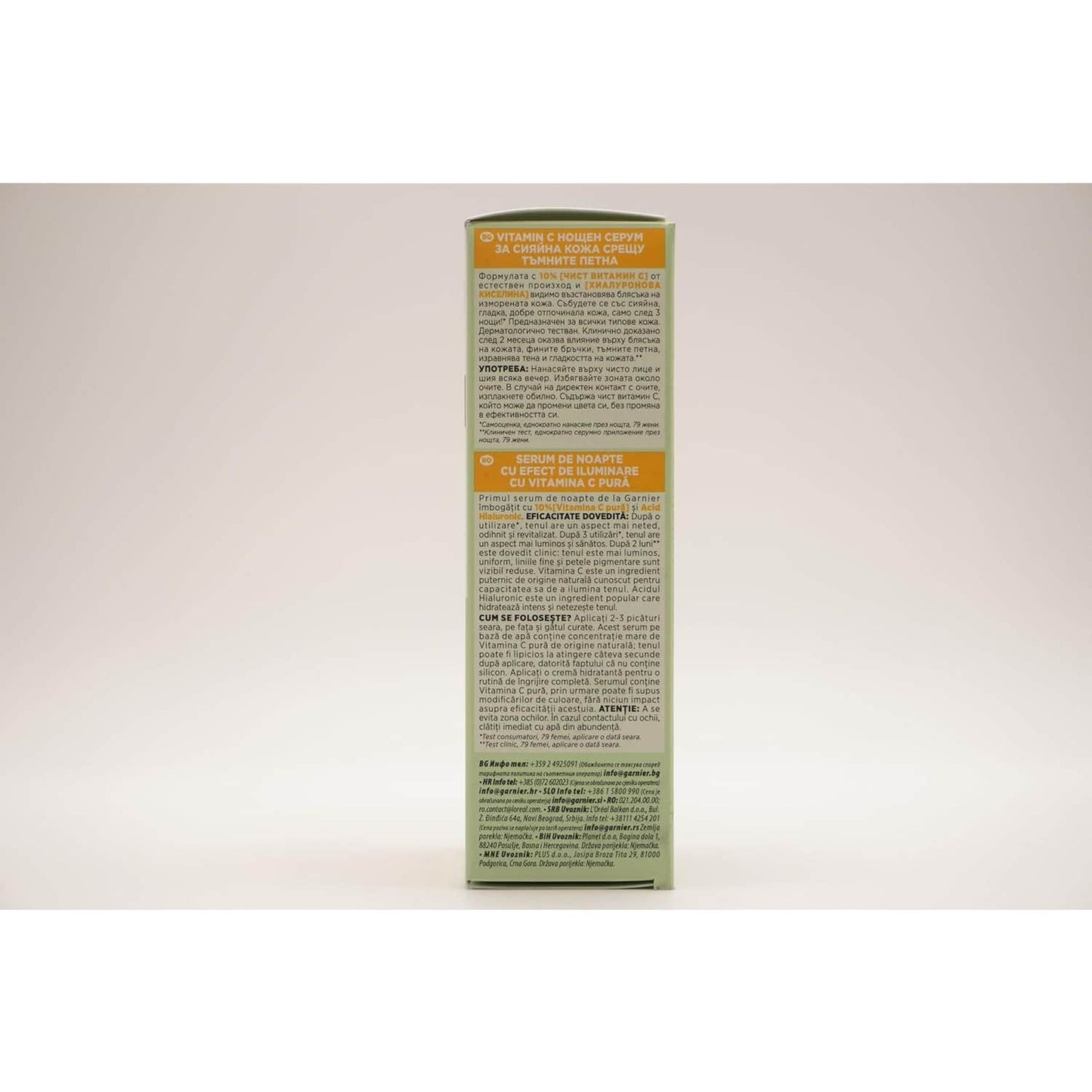 Garnier SkinActive Vitamina C Sérum Noche Antimanchas 30ml