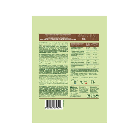 Gold Nutrition V-Protein Chocolate 720g