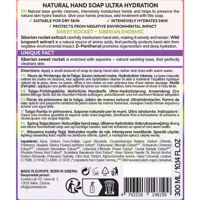 Natura Siberica Jabón Manos Natural Ultrahidratación 300ml