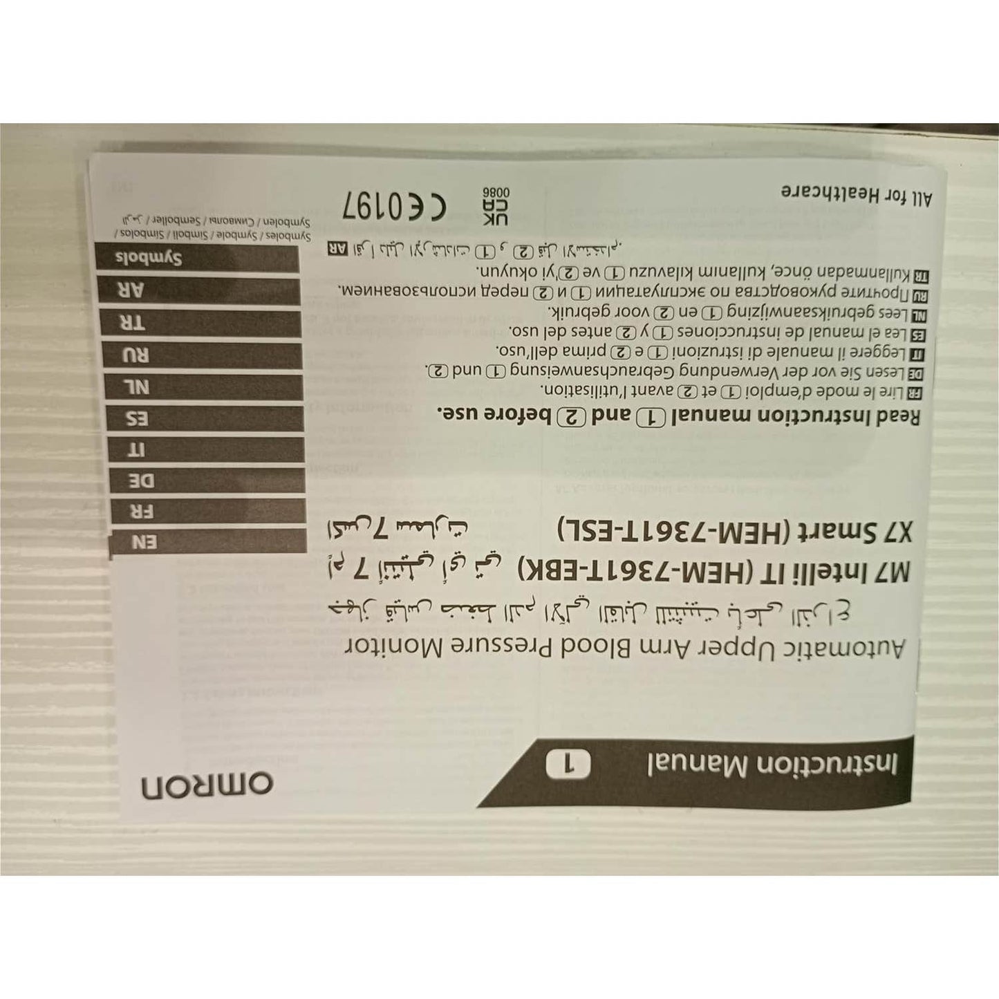 Omron Tensiometre M7 Intelli It