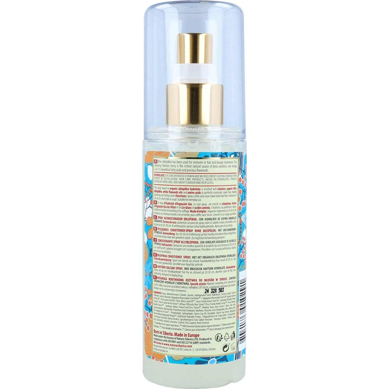 Natura Siberica Oblepikha Conditioner Spray 125ml
