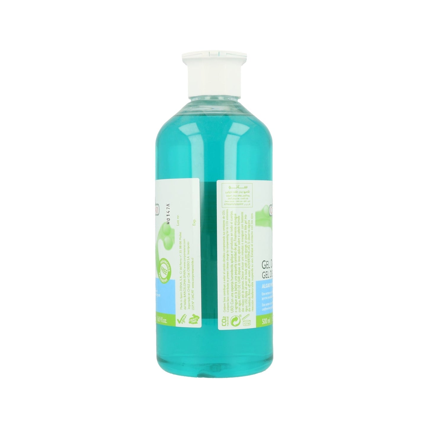Corpore Sano Gel Baño Algas Marinas 500ml