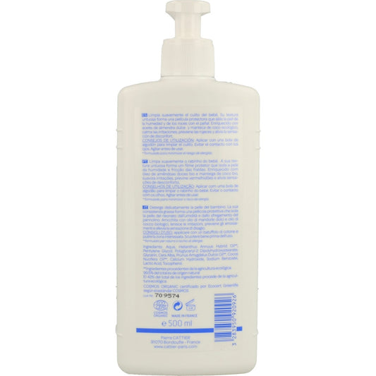 Cattier bb liniment crema de leche linimento para el cambio de pañales 500 ml