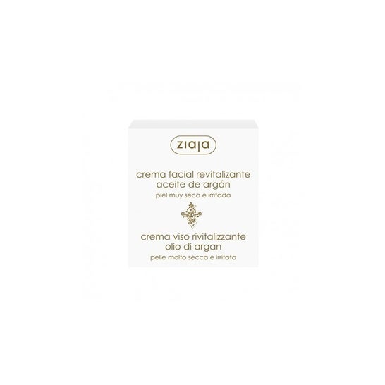 Ziaja Argán Crema Facial Protectora 50ml