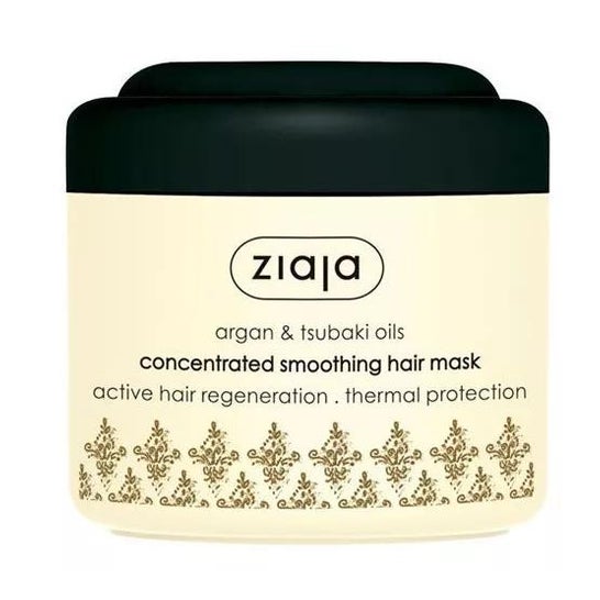 Ziaja Argán Mascarilla Capilar Concentrada Suavizante 200ml