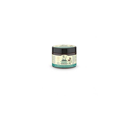 Oma G Crema Corporal Hidratante 300ml