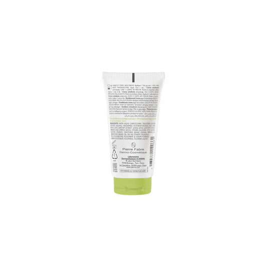 A-Derma Exomega Control Crema Emoliente 50ml