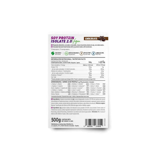 HSN Proteína de Soja Aislada 2.0's Chocolate 500g