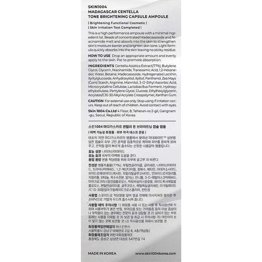 Skin1004 Madagascar Centella Tone Brightening Capsule Amp 100ml