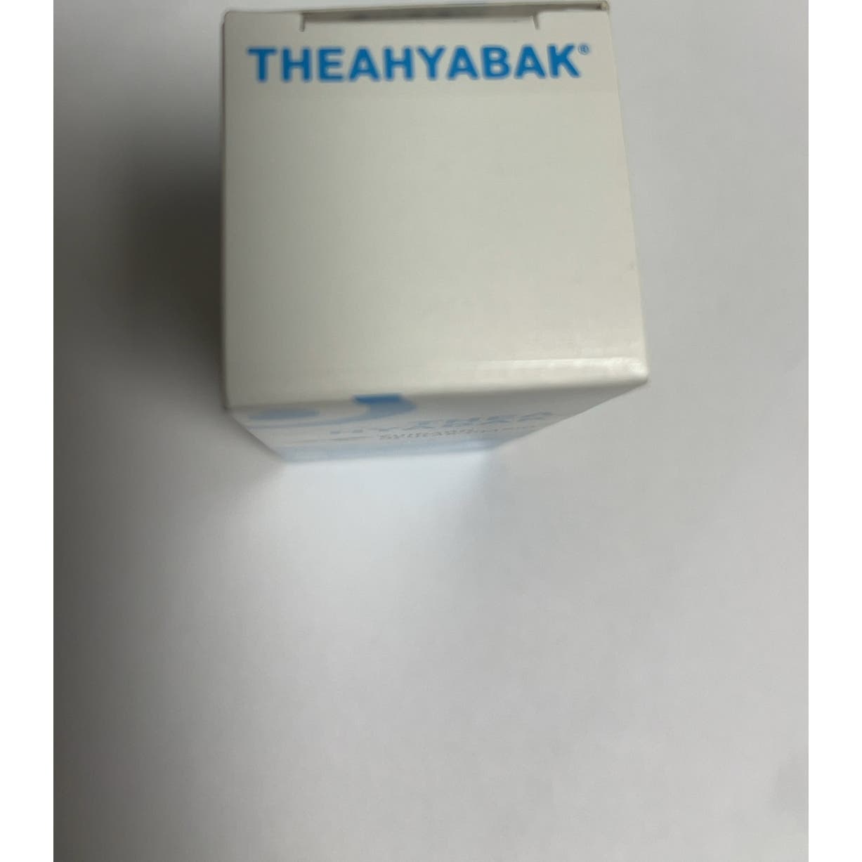 Hyabak Colirio Cuidado Ocular Diario 10ml