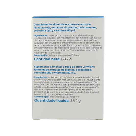 Inovance Lipivance 180comp