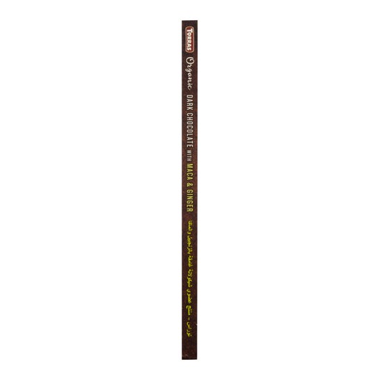 Torras Chocolate Negro Maca Jengibre