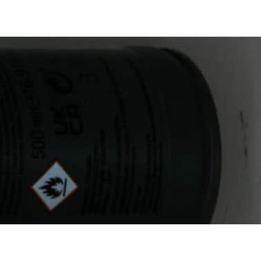 Montibello Finalfine Ultimate Extra Strong Spray 500ml