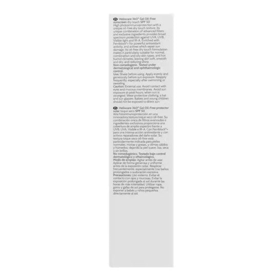 Heliocare 360º Gel Oil-Free Toque Seco SPF50 50ml