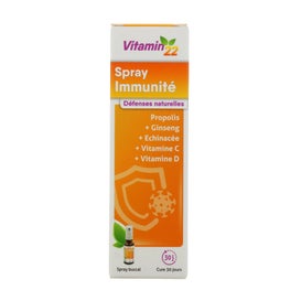 Ineldea Vitamina 22 Inmunidad 20ml